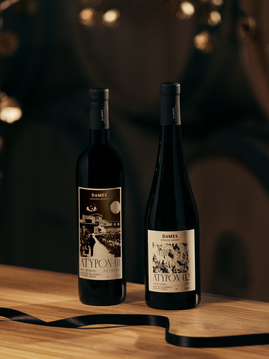 Holiday Set 2: The Experience Selection