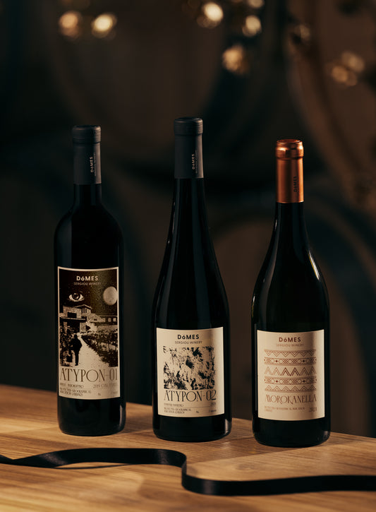 Holiday Set 3: The Premium Selection