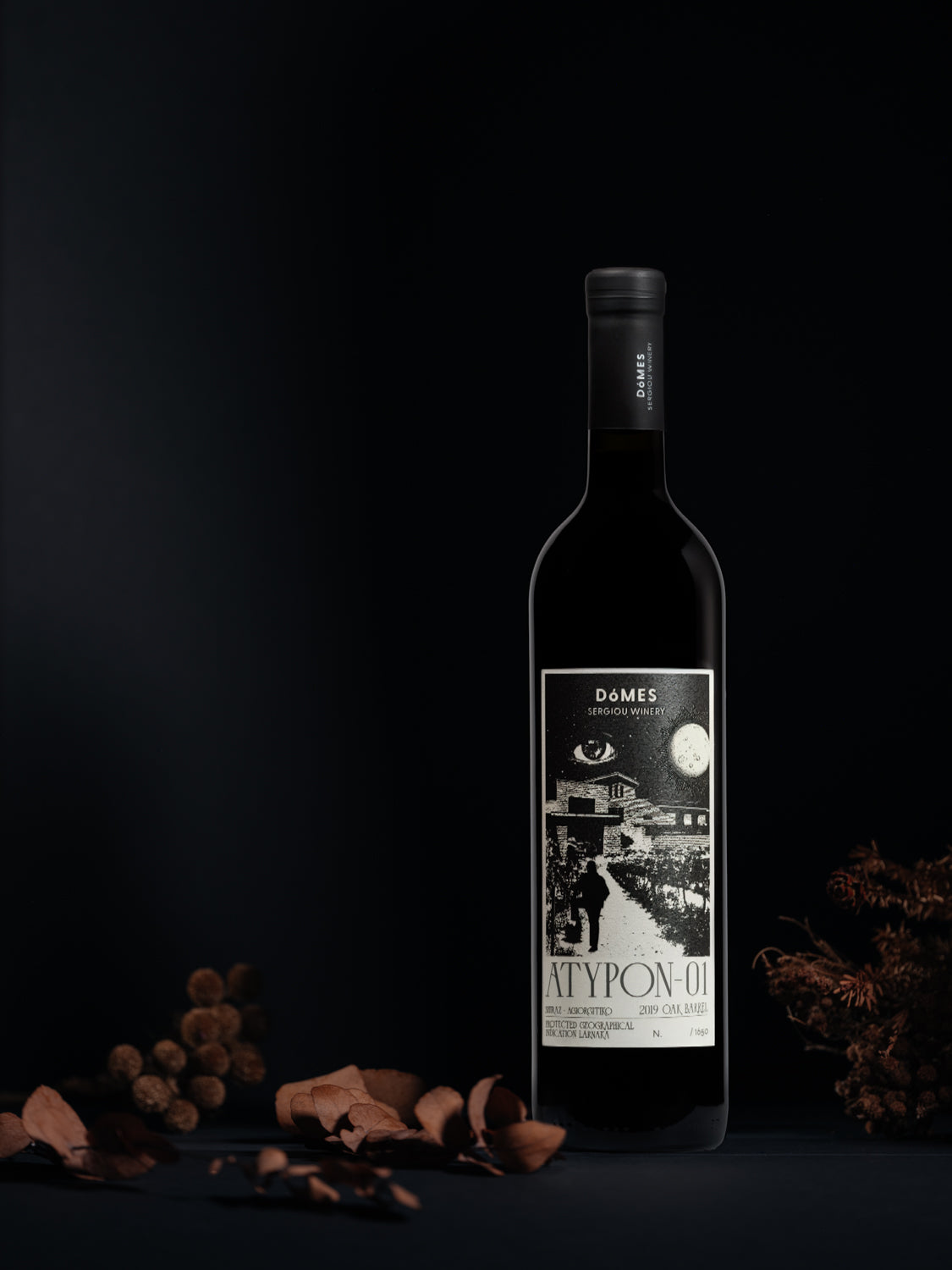 Holiday Set 1 -  The Discovery Set